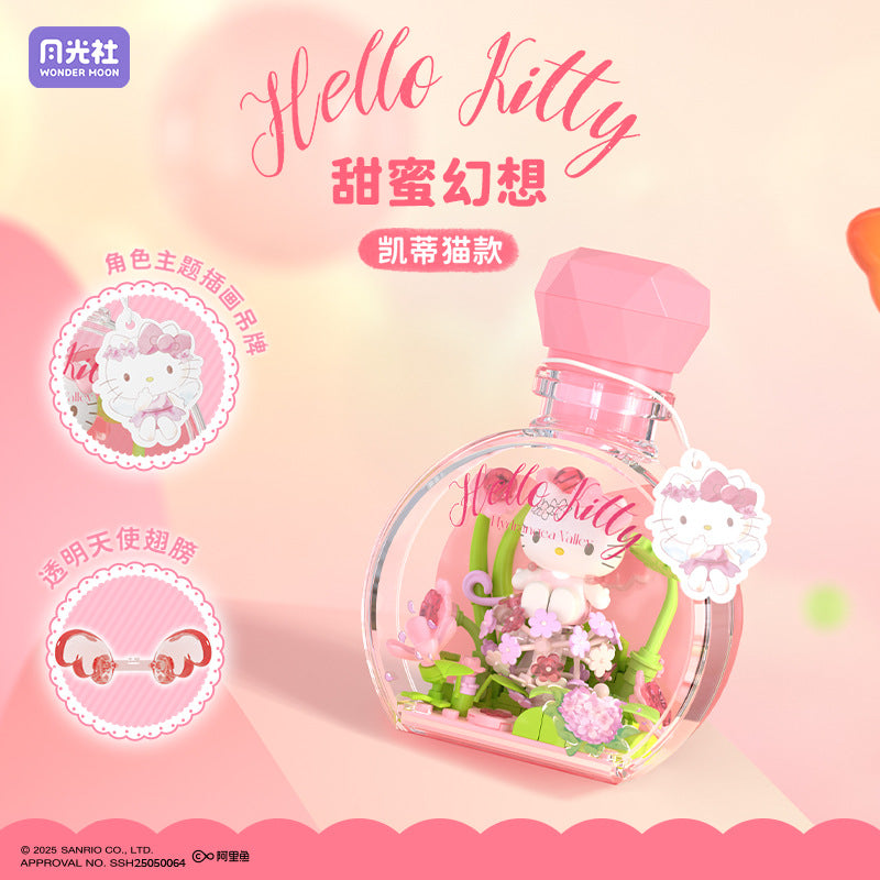 Moonlight Club genuine Sanrio Flower Love Elf 803305 assembled building block perfume bottle with light blind box toy