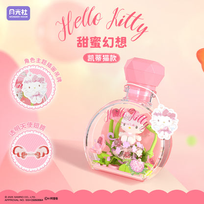 Moonlight Club genuine Sanrio Flower Love Elf 803305 assembled building block perfume bottle with light blind box toy