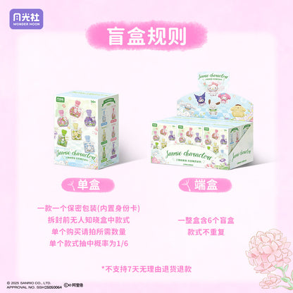 Moonlight Club genuine Sanrio Flower Love Elf 803305 assembled building block perfume bottle with light blind box toy