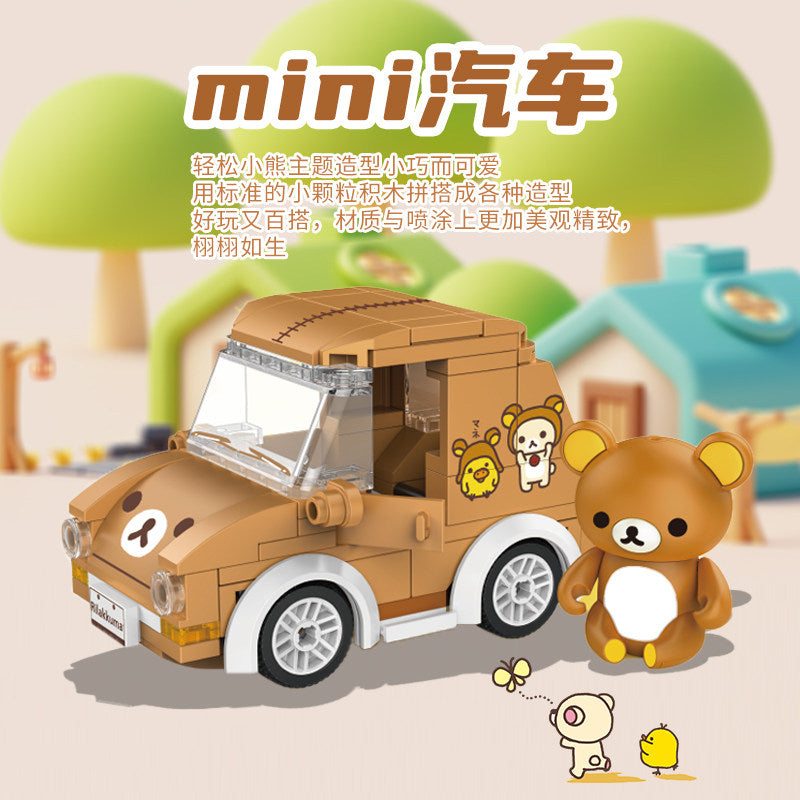 inbrixx building blocks Easy bear co-branded car doll Easy bear house building block model with figure-level doll street view building blocks