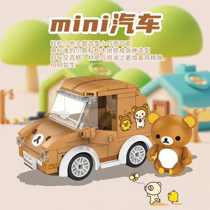 inbrixx building blocks Easy bear co-branded car doll Easy bear house building block model with figure-level doll street view building blocks