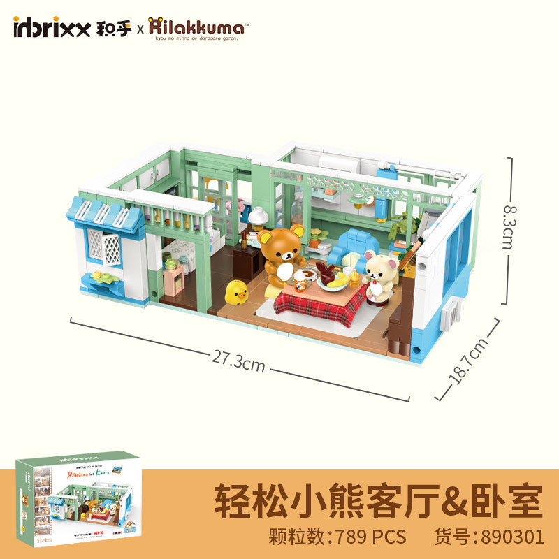 inbrixx building blocks Easy bear co-branded car doll Easy bear house building block model with figure-level doll street view building blocks