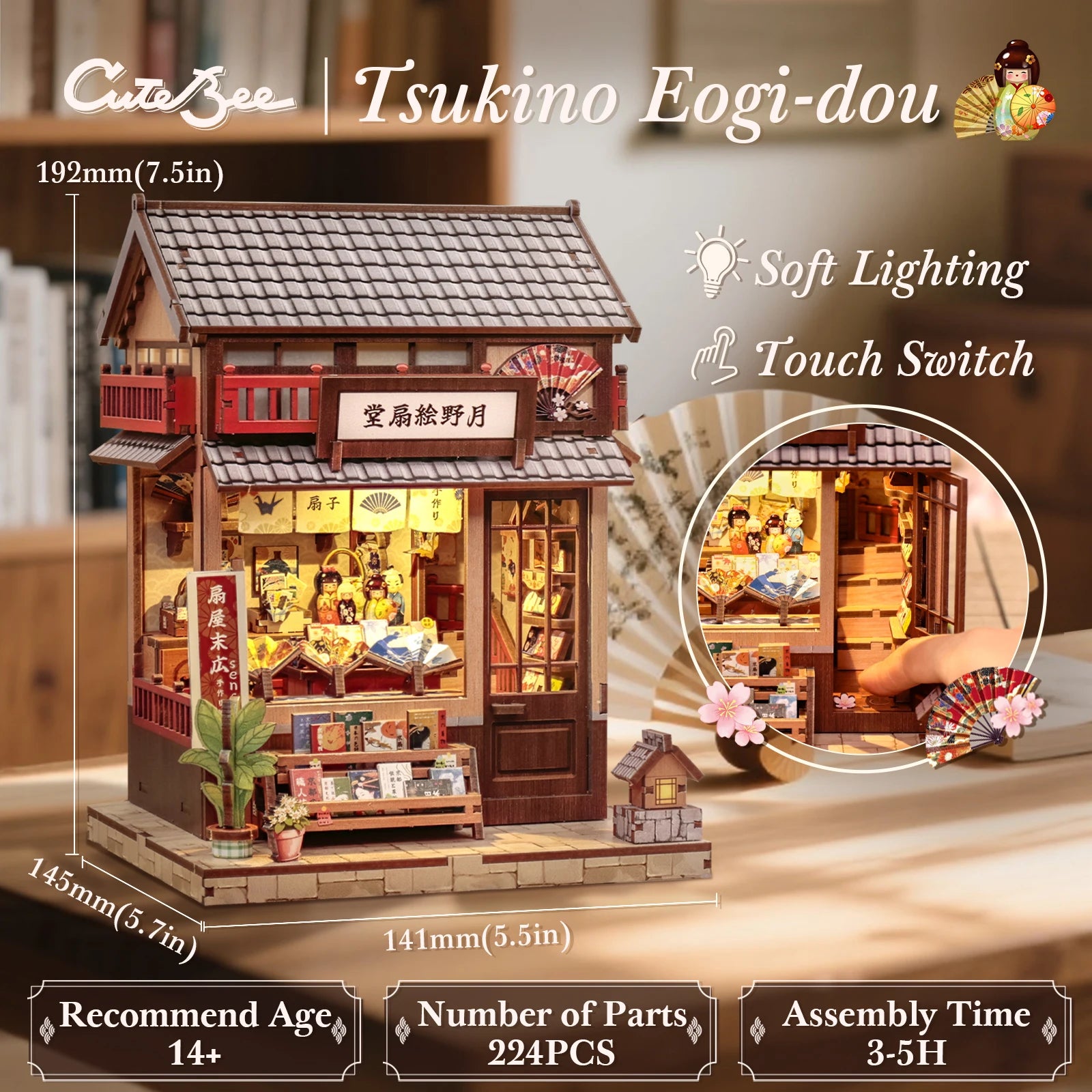 Miniature wooden shop building with warm interior lighting, tiled roof, and shopfront display