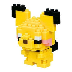 A yellow and black pixel-based toy resembling Pikachu from the Pokémon franchise.