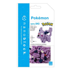 The image is a packaging for a Pokémon-themed microblock set, specifically the Pokémon Espenskate, which is a pink Pokémon character.