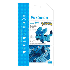 The image is a packaging for a Pokemon-themed microblock set, specifically the Pokemon piece called "Pokem". The packaging features a blue and white color scheme with the Pokemon logo prominently displayed.