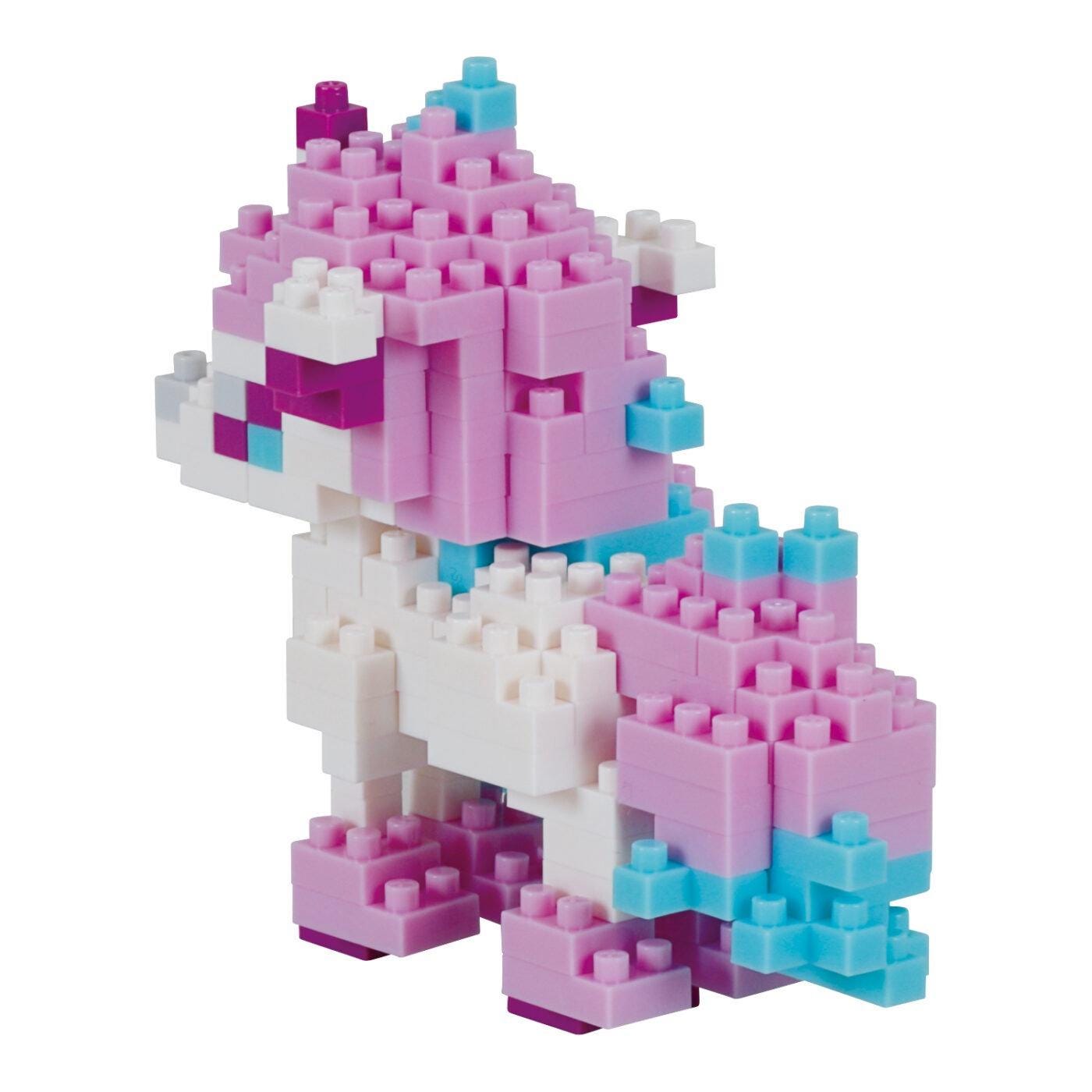 A colorful, pixelated toy resembling a unicorn made of small, multicolored building blocks.