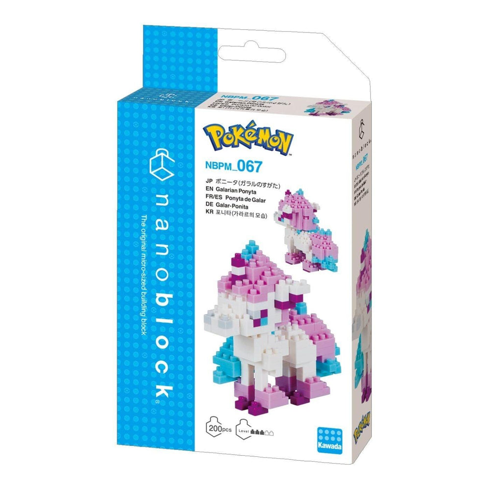 The image is a packaging box for a Pokemon-themed building block set called "NPM-077". The box features a blue and white color scheme with images of the building blocks and the Pokemon characters.