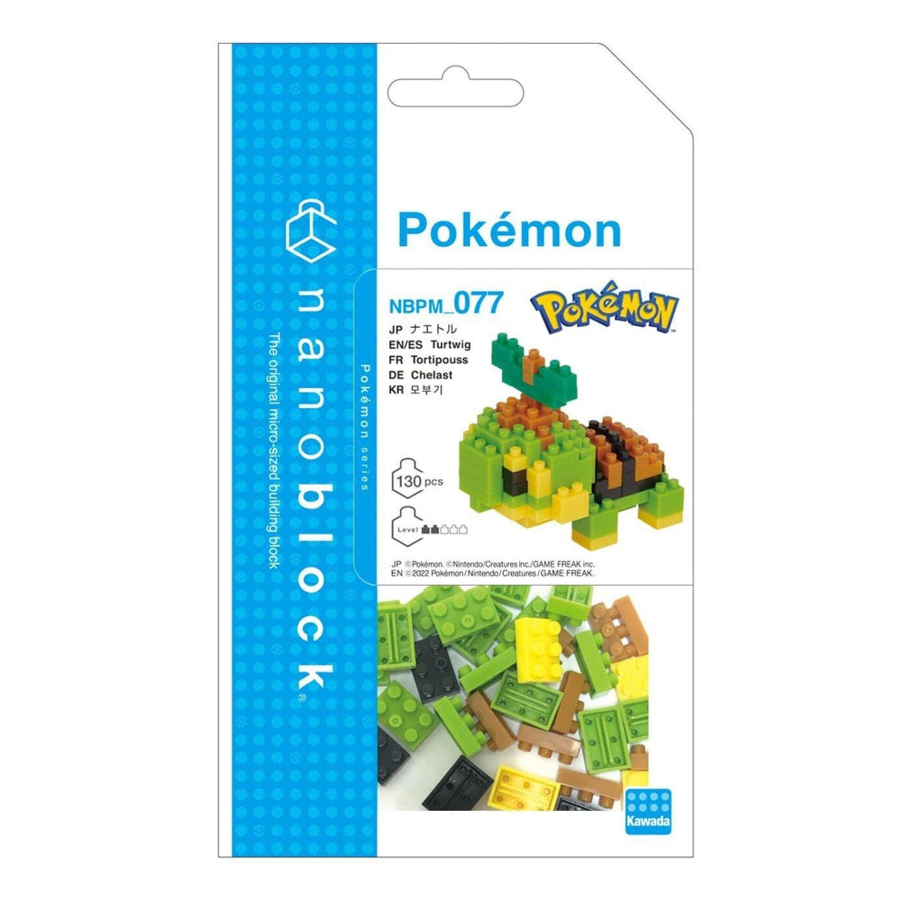 The image is a packaging for a Pokemon-themed building block set called "Pokemon" from the Nintendo franchise.