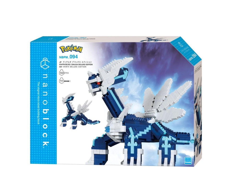 a Pokemon-themed box for a building block set called "Nebula 004". The box is predominantly blue and white, with the Pokemon logo prominently displayed. The box is designed to showcase the building blocks and the set itself, providing a clear visual representation of the product.