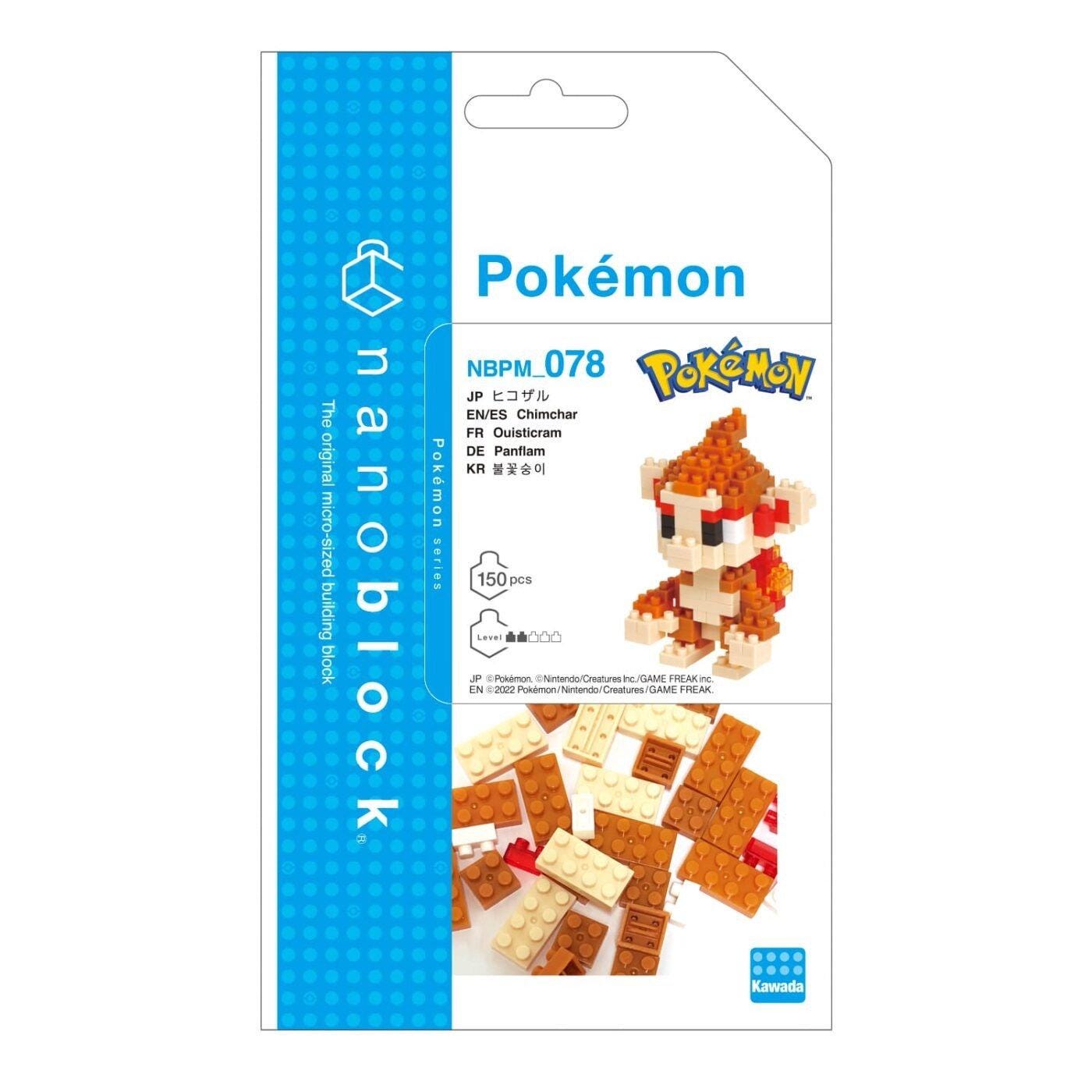 The image is a packaging for a Pokemon-themed building block set called "Pokemon" from the Nintendo franchise.