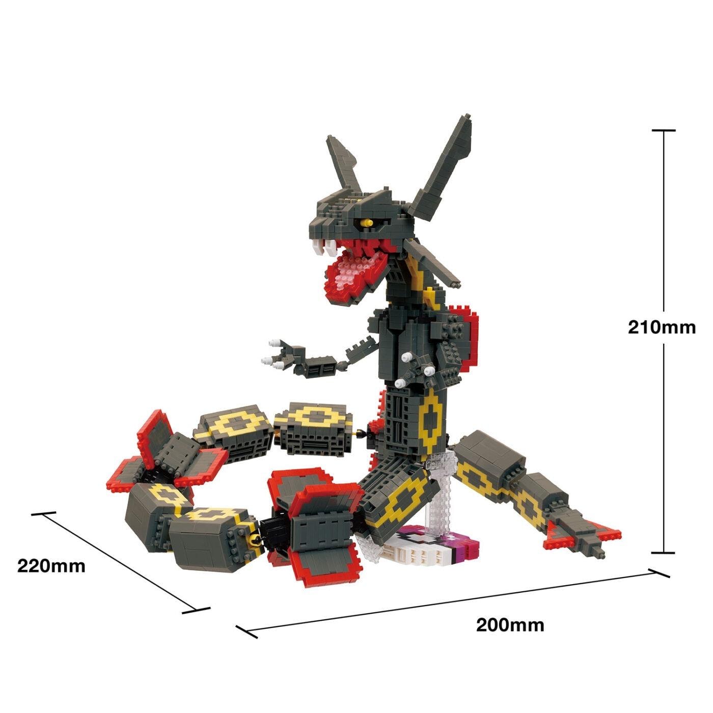 A detailed 3D model of a LEGO snake toy, with various LEGO pieces attached to it. The snake is posed in a dynamic, action-like manner, with its head and body oriented towards the right side of the image. The LEGO pieces are arranged in a way that gives the snake a sense of movement and life. The image is approximately 210mm in width and 200mm in height.