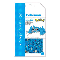 The image is a packaging for a Pokemon-themed microblock set, specifically Pokemon characters.