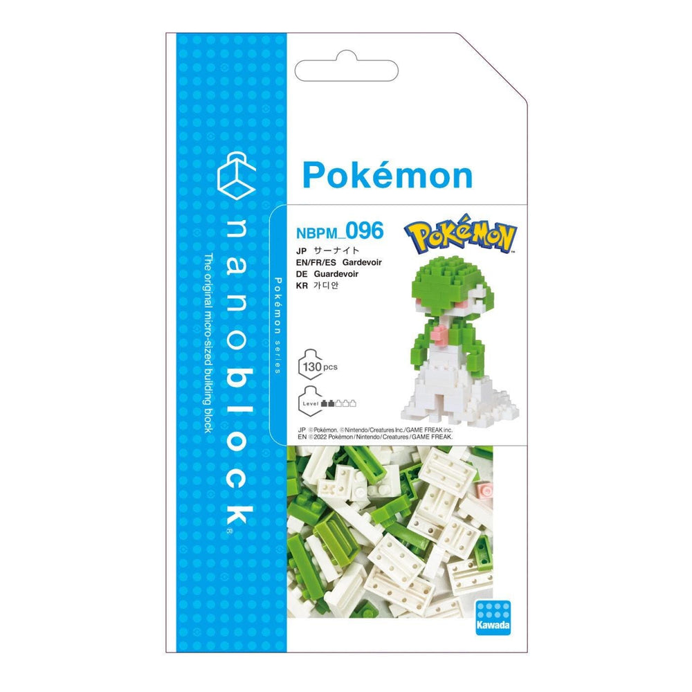 The image is a packaging for a Pokemon-themed microblock set, specifically the Pokemon character GanoodWar. The packaging features a blue and white color scheme with the Pokemon logo prominently displayed.