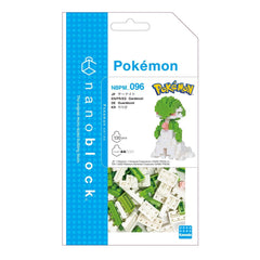 Pokémon Gardevoir nano building blocks DIY kit package, 130 pieces