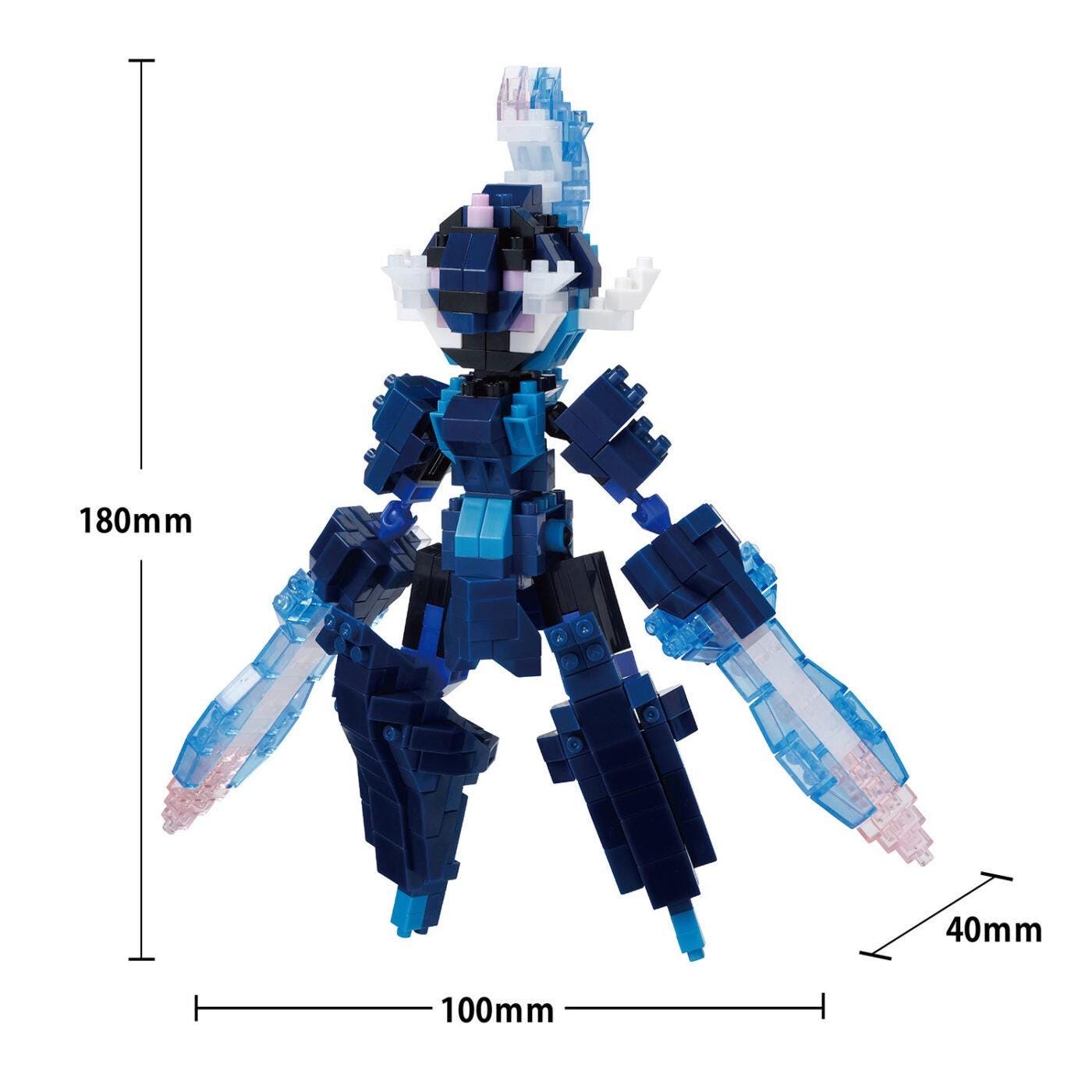 a blue and black robot-like figure with multiple arms and a head, standing against a white background.