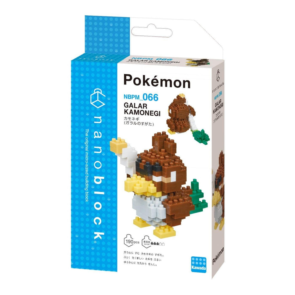 The image is a packaging box for a Pokémon-themed building block set called Pokémon. The box features a cartoon image of a Pokémon character and includes text and logos related to the Pokémon theme.