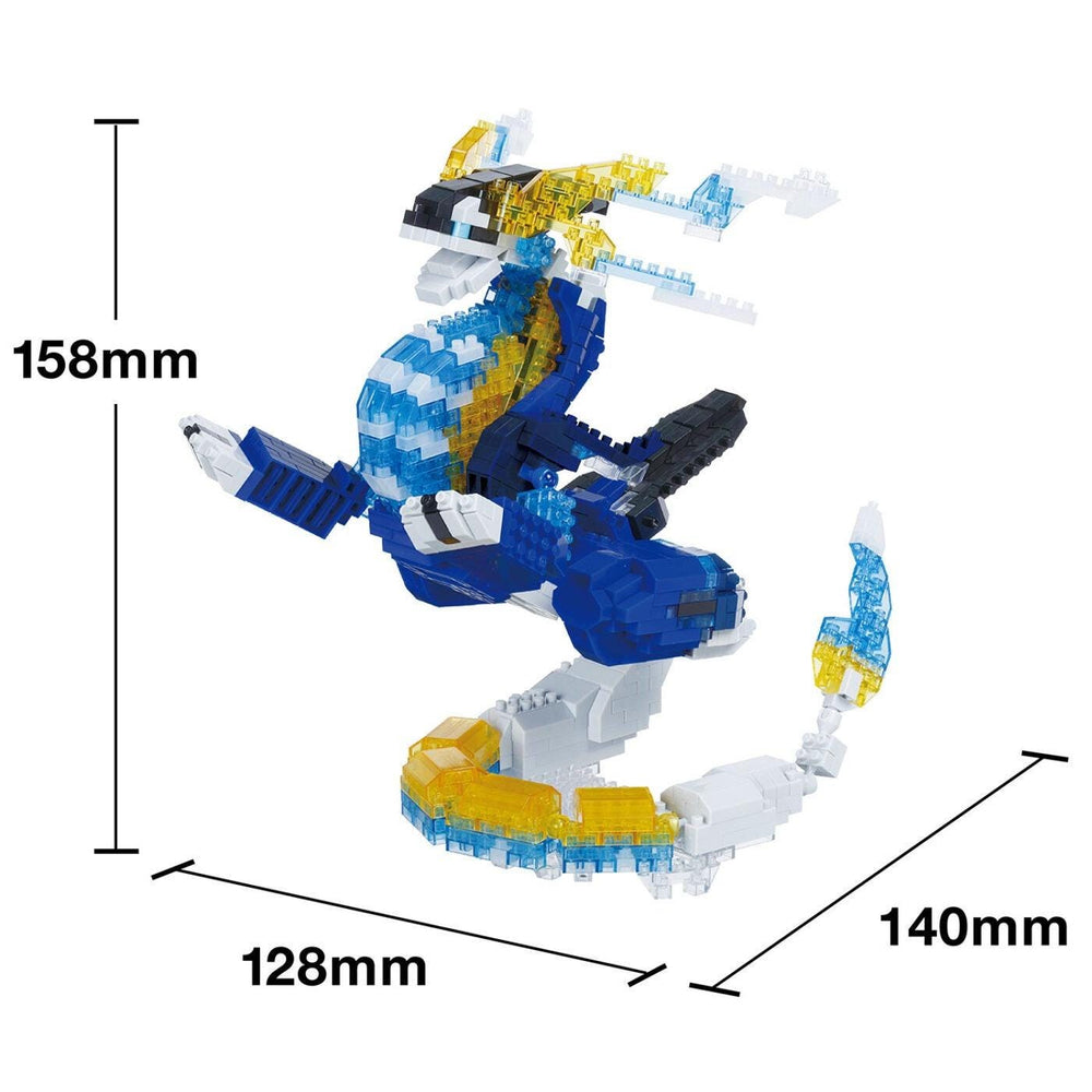 A colorful LEGO dragon-shaped figure with blue, yellow, and white colors.