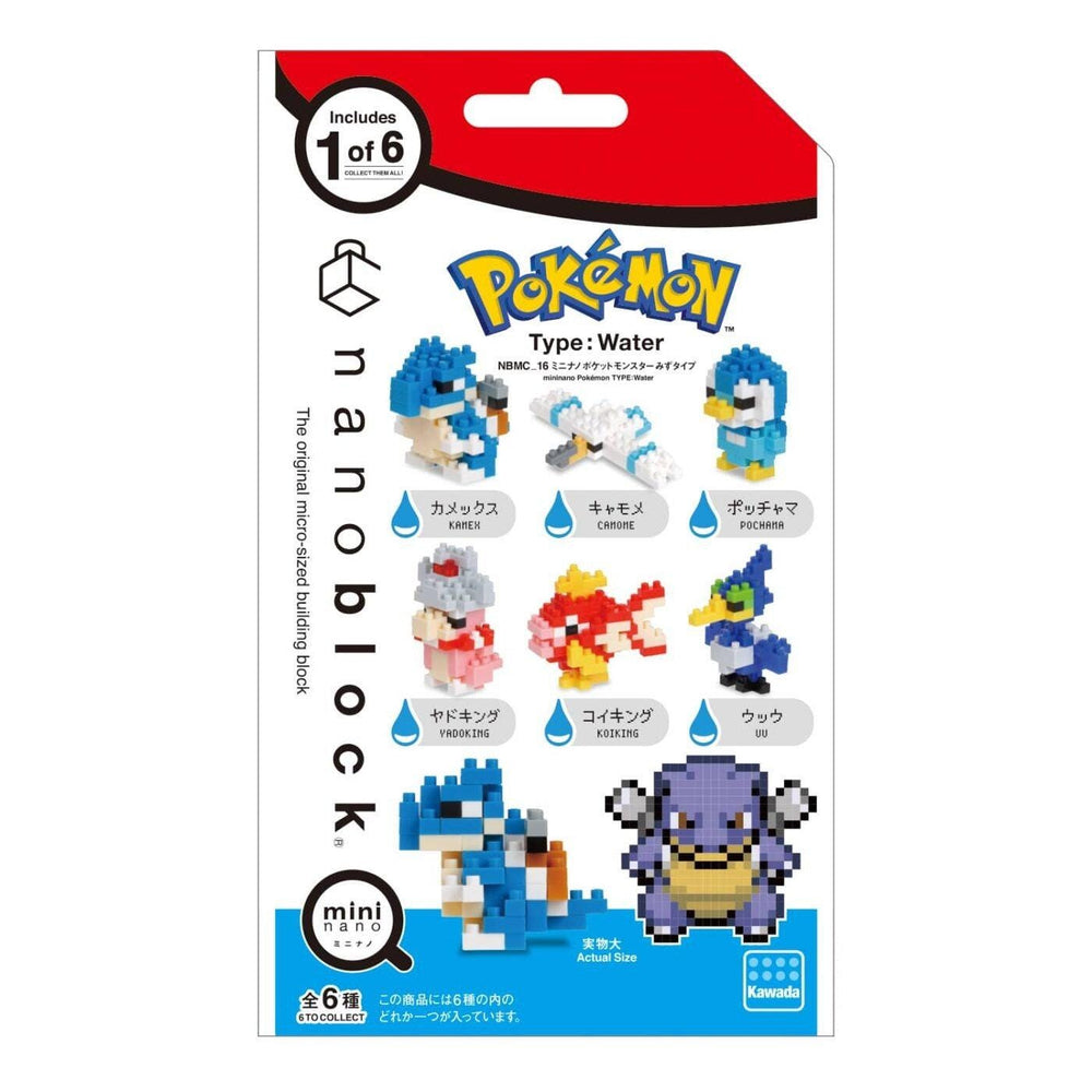 The image is a packaging for a Pokémon-themed microblock set, featuring various Pokémon characters in different poses and colors.