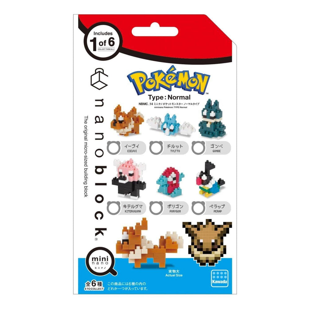 The image is a packaging for a Pokémon-themed product called the " Pokémon Type Normal" from the Nintendo GameCube. It includes a set of six Pokémon characters, including a dog, cat, bird, fish, turtle, and snake, as well as a pixelated character. The packaging features a red and white color scheme with the Pokémon logo prominently displayed.