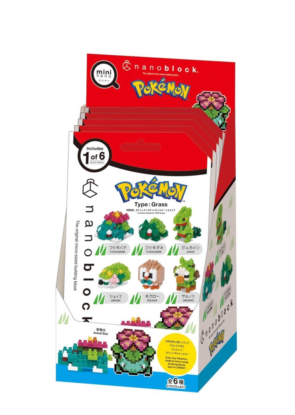 A box containing various Pokemon characters, including grass and cacti, as part of the Pokemon series.