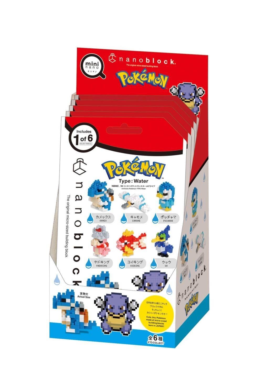 A set of Pokemon-themed building blocks, including various characters and types of Pokemon. The packaging is red and white, with the Pokemon characters visible on the front.