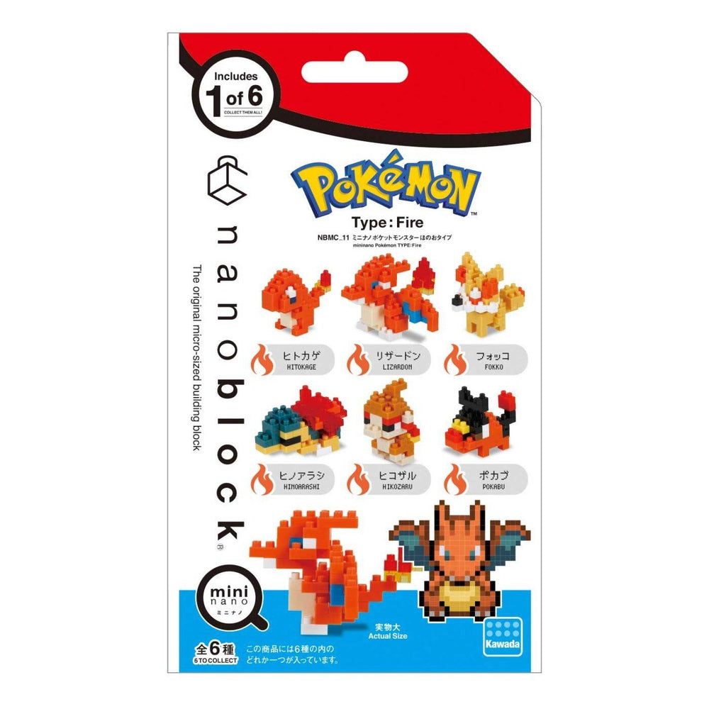 The image is a packaging for a Pokémon-themed building block set, featuring various Pokémon characters such as Charizard, Pikachu, and other popular Pokémon figures.