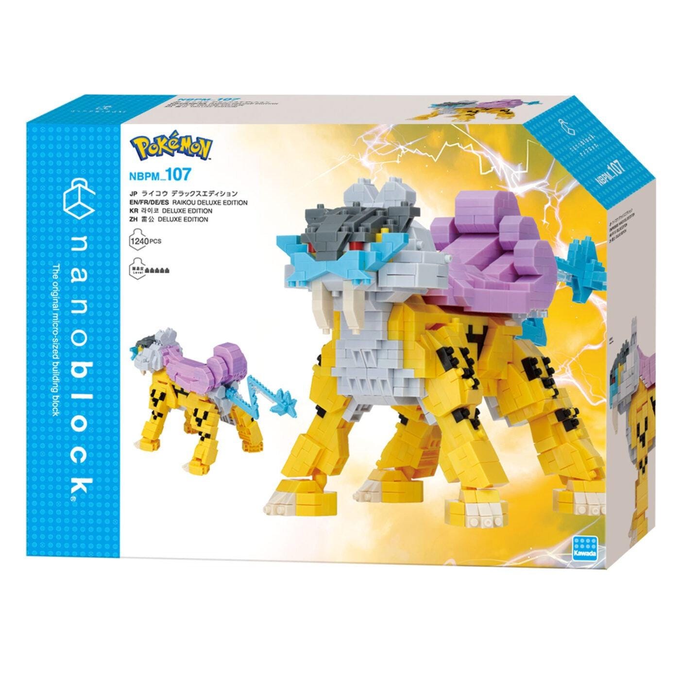 a Pokemon-themed box for a set of building blocks called the NanoBlox. The box is predominantly blue and yellow, with a clear plastic window on the side to showcase the contents inside. The box is designed to hold the NanoBlox figures, which are colorful and detailed, resembling various Pokemon characters. The packaging is visually appealing and showcases the product in an engaging manner.