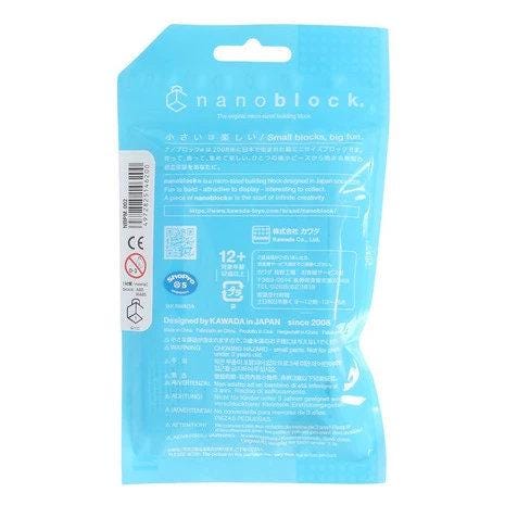 the back of a blue package with text and logos, including a barcode and a QR code.