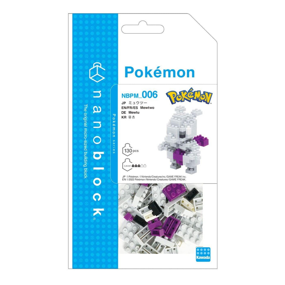The image is a packaging for a Pokemon-themed microblock set, specifically the Pokemon microblock series.