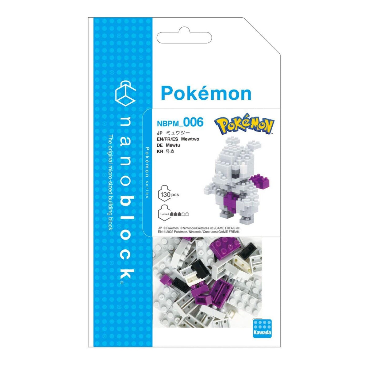 The image is a packaging for a Pokemon-themed microblock set, specifically the Pokemon microblock series.