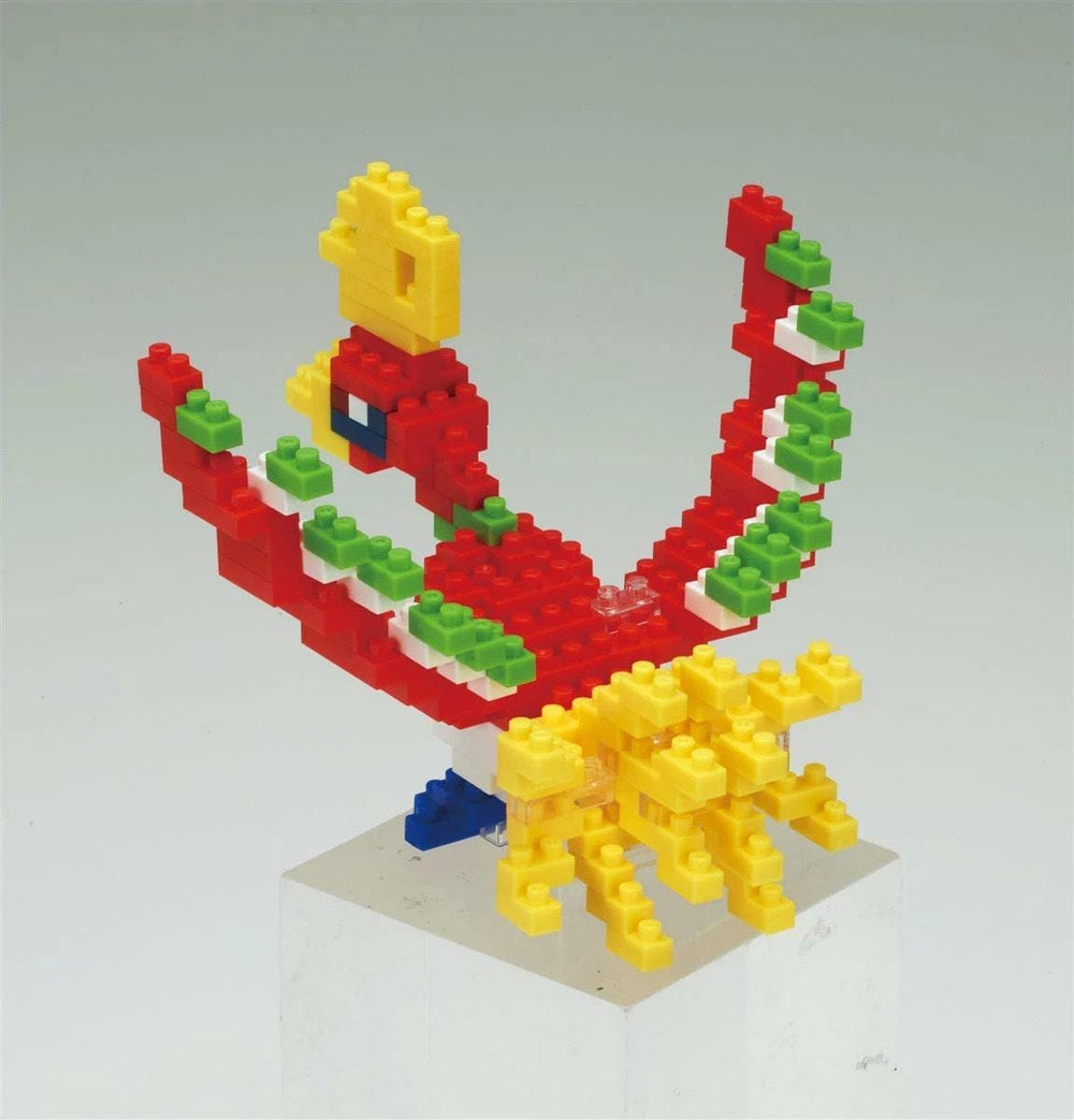 A colorful, 3D-built toy made of small building blocks in various colors, including red, yellow, green, and blue.