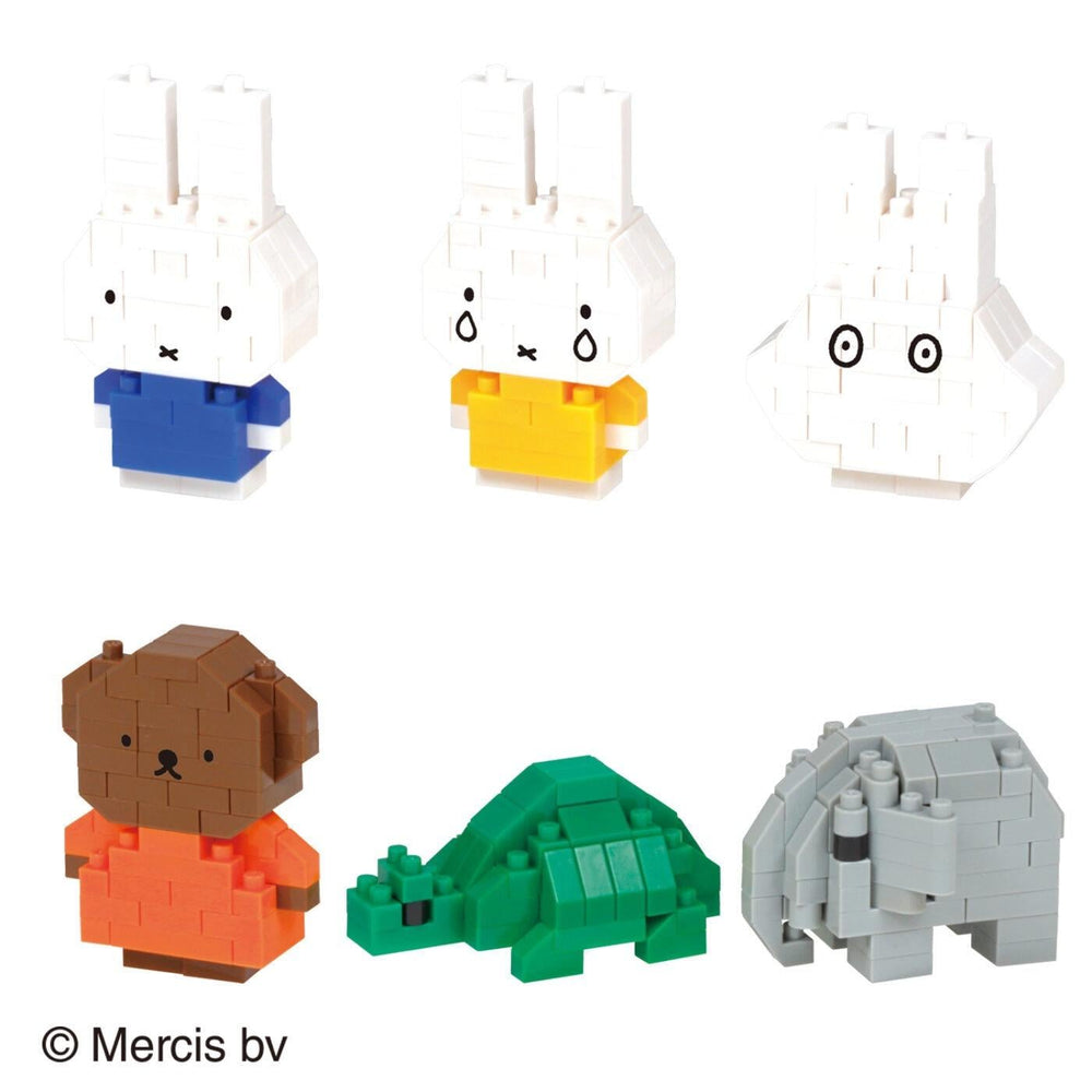 six different Lego figures, including a bunny, a bear, a turtle, an elephant, and a rabbit, arranged in two rows.