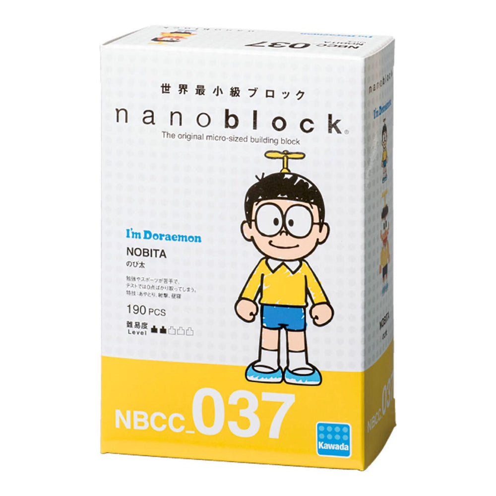 The image is a box containing a figurine of a character from the animated series Doraemon.