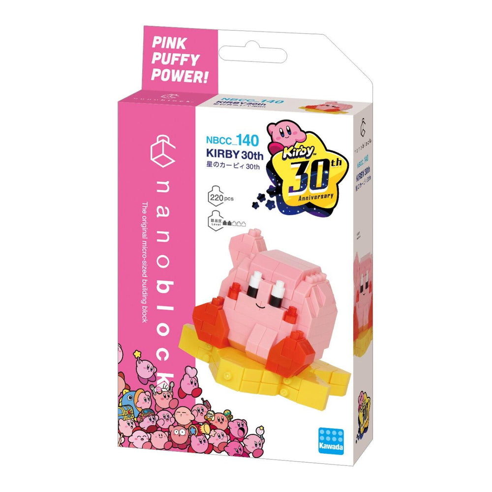 a pink and yellow packaging for a Nintendo Micro-Sized Building block set, specifically the NBBcc 140 set.