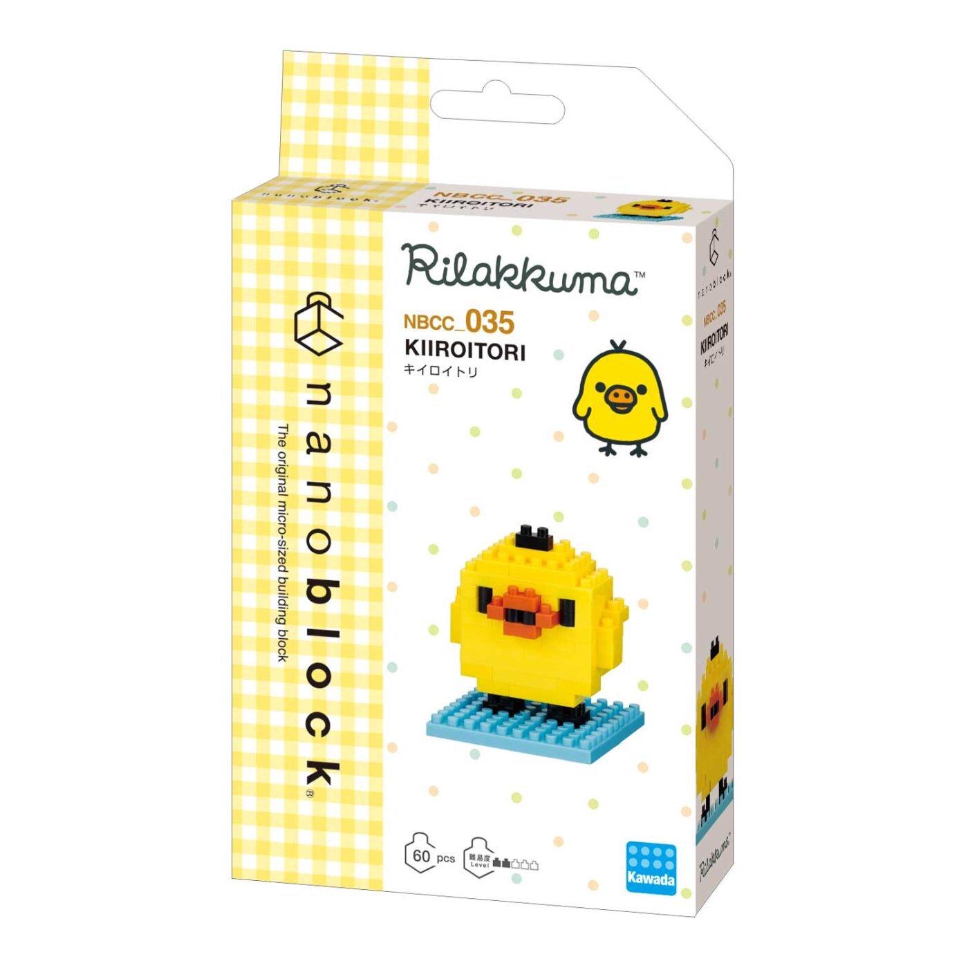The image is a product packaging for a "Rilakkuma" micro-sized building block set. The packaging features a yellow and white checkered pattern and includes a small yellow bird figure and a blue base.
