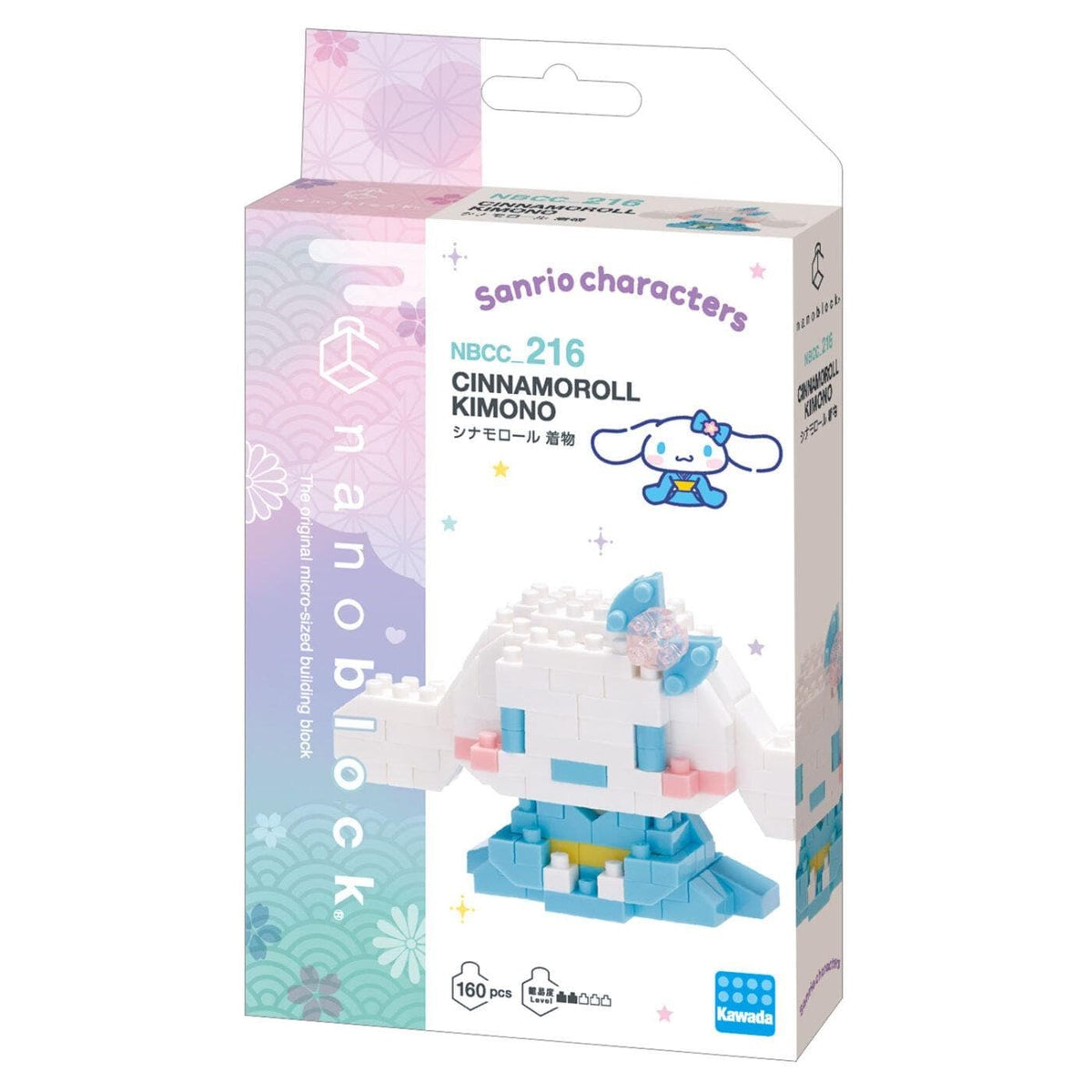 a colorful and playful packaging for a Sanrio Cinnamon roll kimono building block.