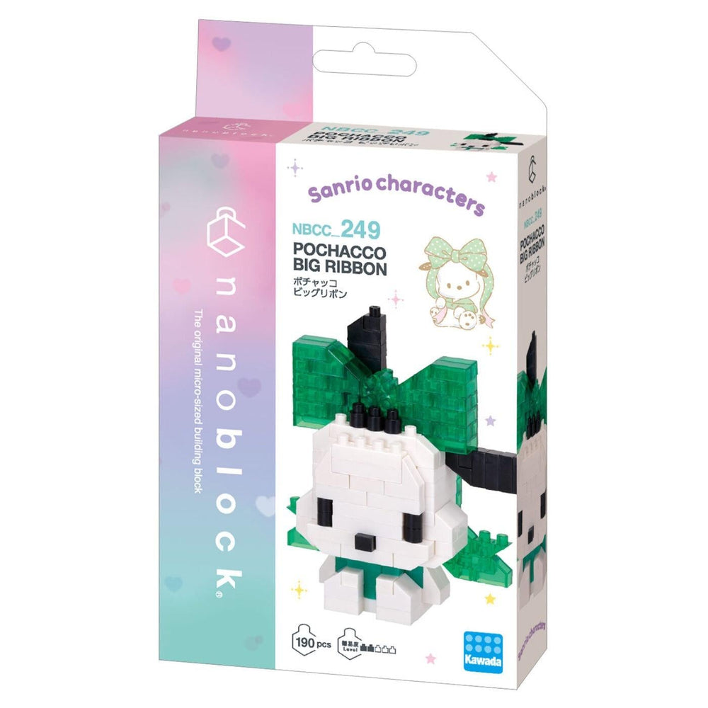 a packaging box for a "nanoblock" toy, which is a character-shaped building block. The box is predominantly white with a pink and green color scheme. The toy itself is a small white figure with green accents, resembling a character from the "Sapporo" franchise. The box also includes a picture of the toy and some Japanese text, indicating that it is a product from the "nanoblock" brand.