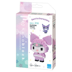 a pink and white box containing a pink and white character, which appears to be a character from the Sanrio character line. The box is designed to resemble a building block set, with the character depicted as a small, colorful figure.