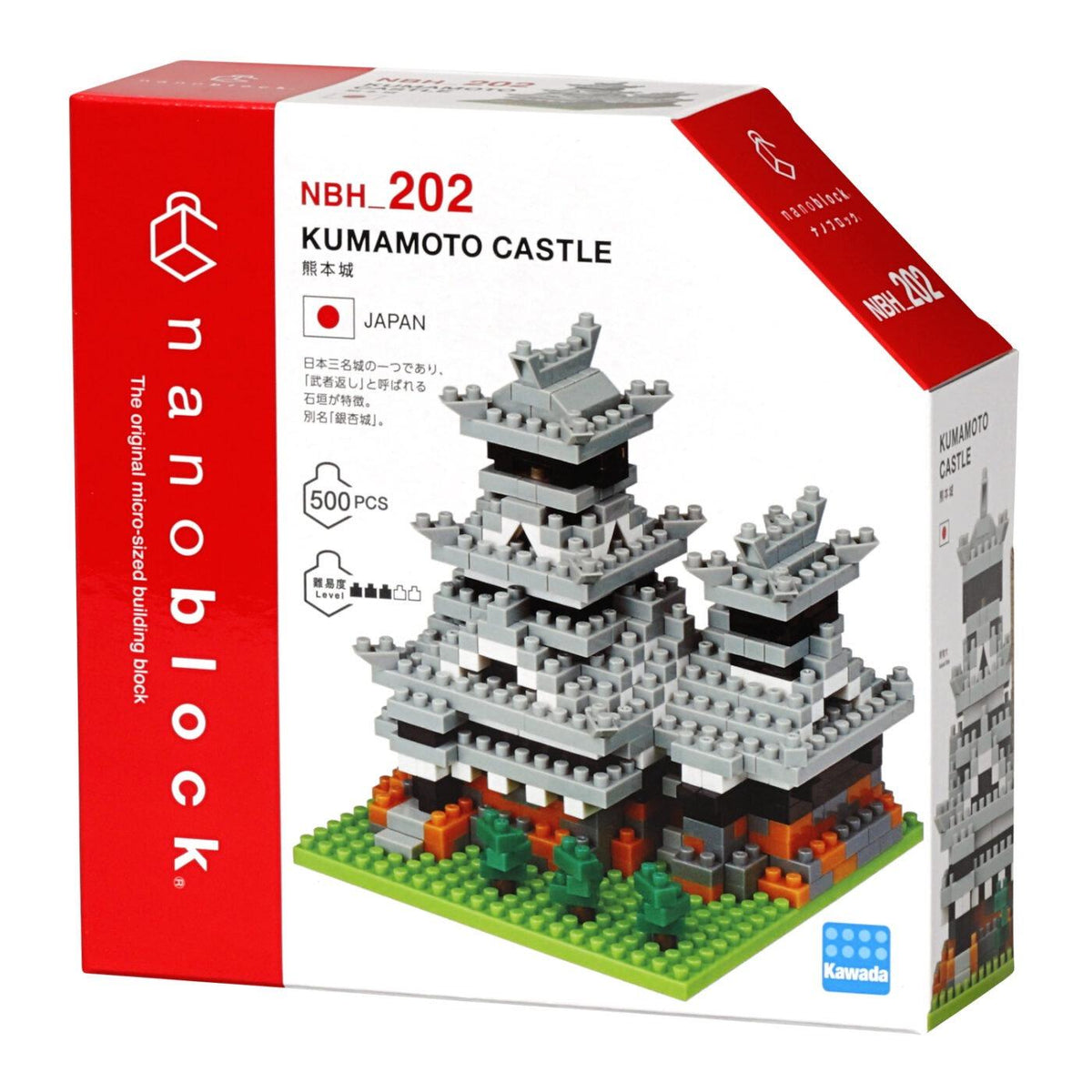 The image is a box for a building block set called "Kumamoto Castle" with a picture of the castle on it.