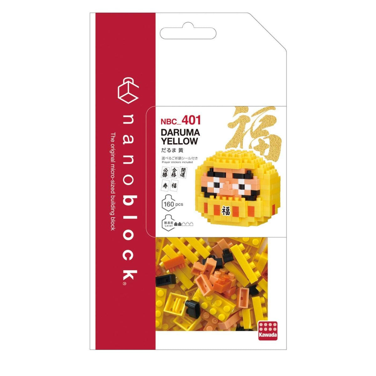 The image is a packaging for a product called "DARUMA YELLOW" from the "nano-lock" brand. The packaging features a close-up of the product itself, which is a yellow block with a face on it, along with the product's name and other information.