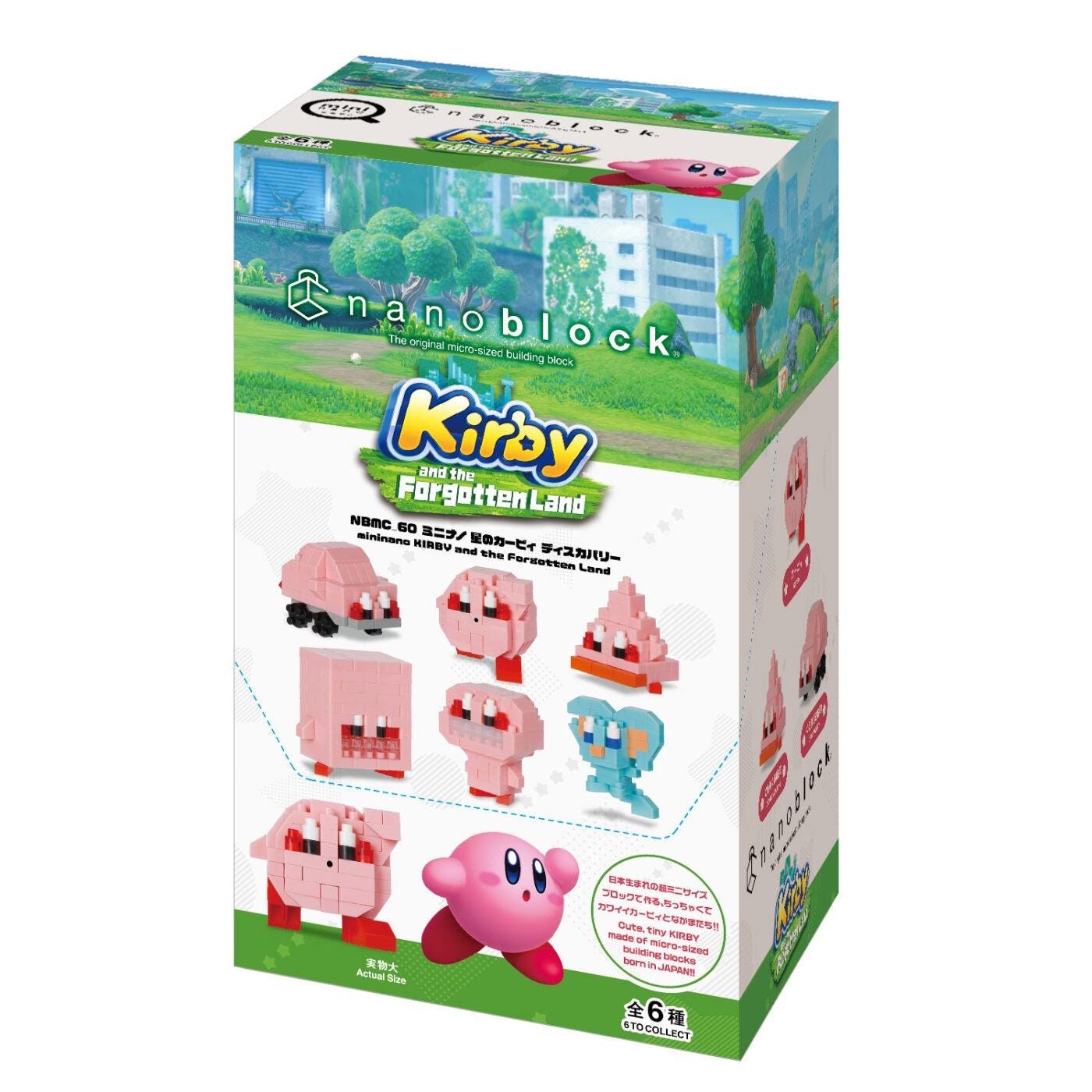 The image is a box containing a set of pink and blue characters, likely from a video game, with a focus on the character named Kirby.