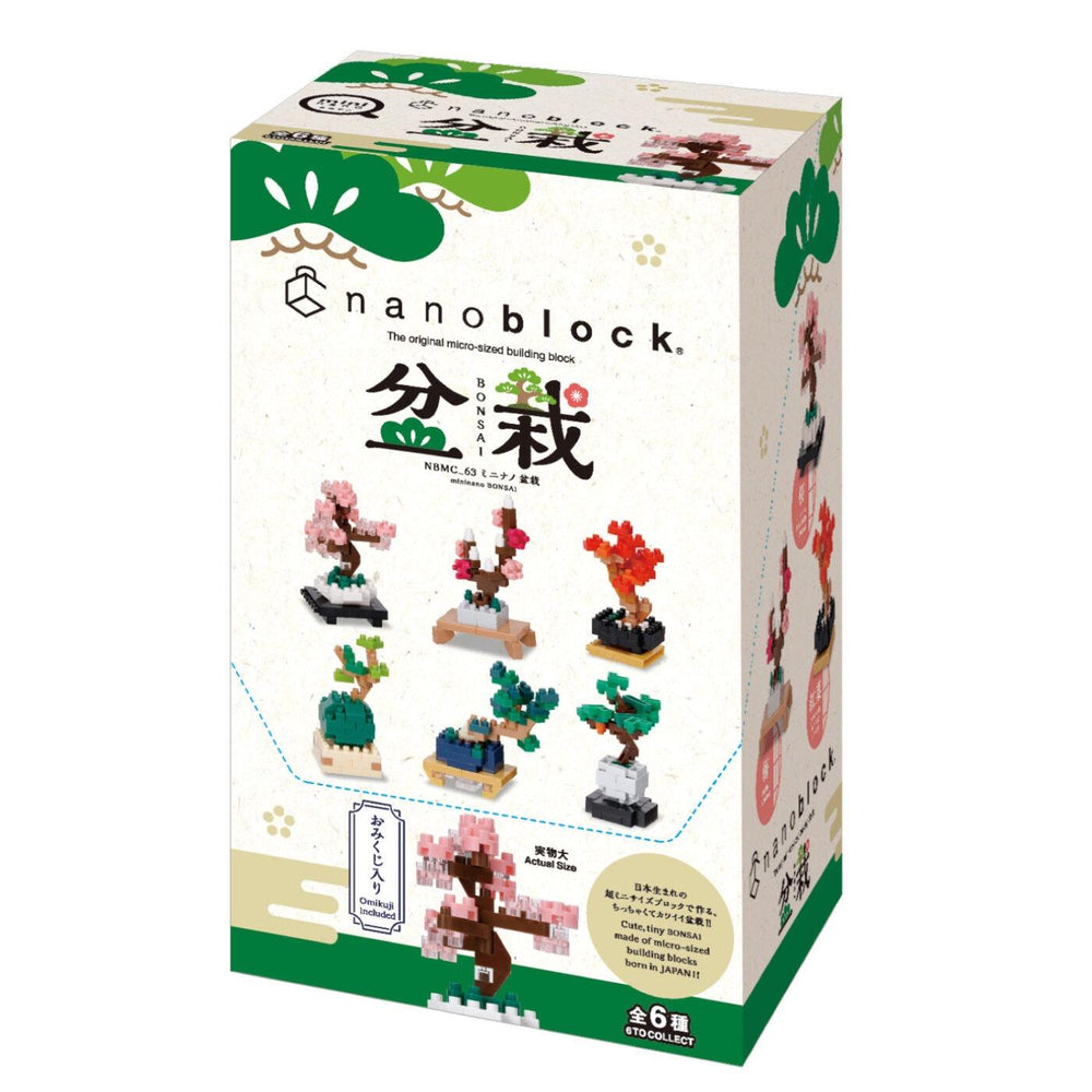 The image is a box for a product called "nanoblock" that contains various small tree models.