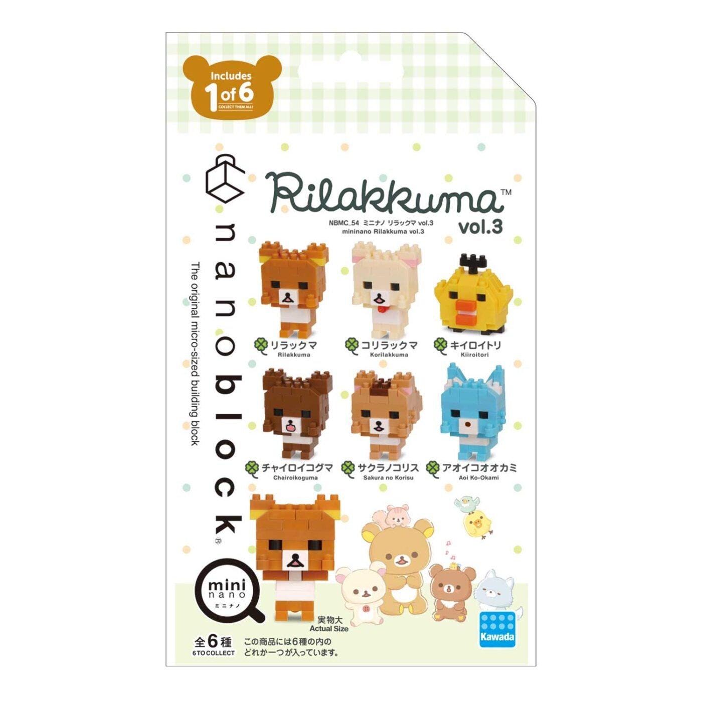The image is a packaging for a toy called "Rilakkuma", which is a collection of pixel art characters. The packaging includes a variety of characters such as a bear, a cat, a dog, and a bird, all depicted in a pixelated style. The packaging also includes a price tag and a description of the toy, indicating that it is a "Mini Nano Block" that includes a "1 of 6" set.
