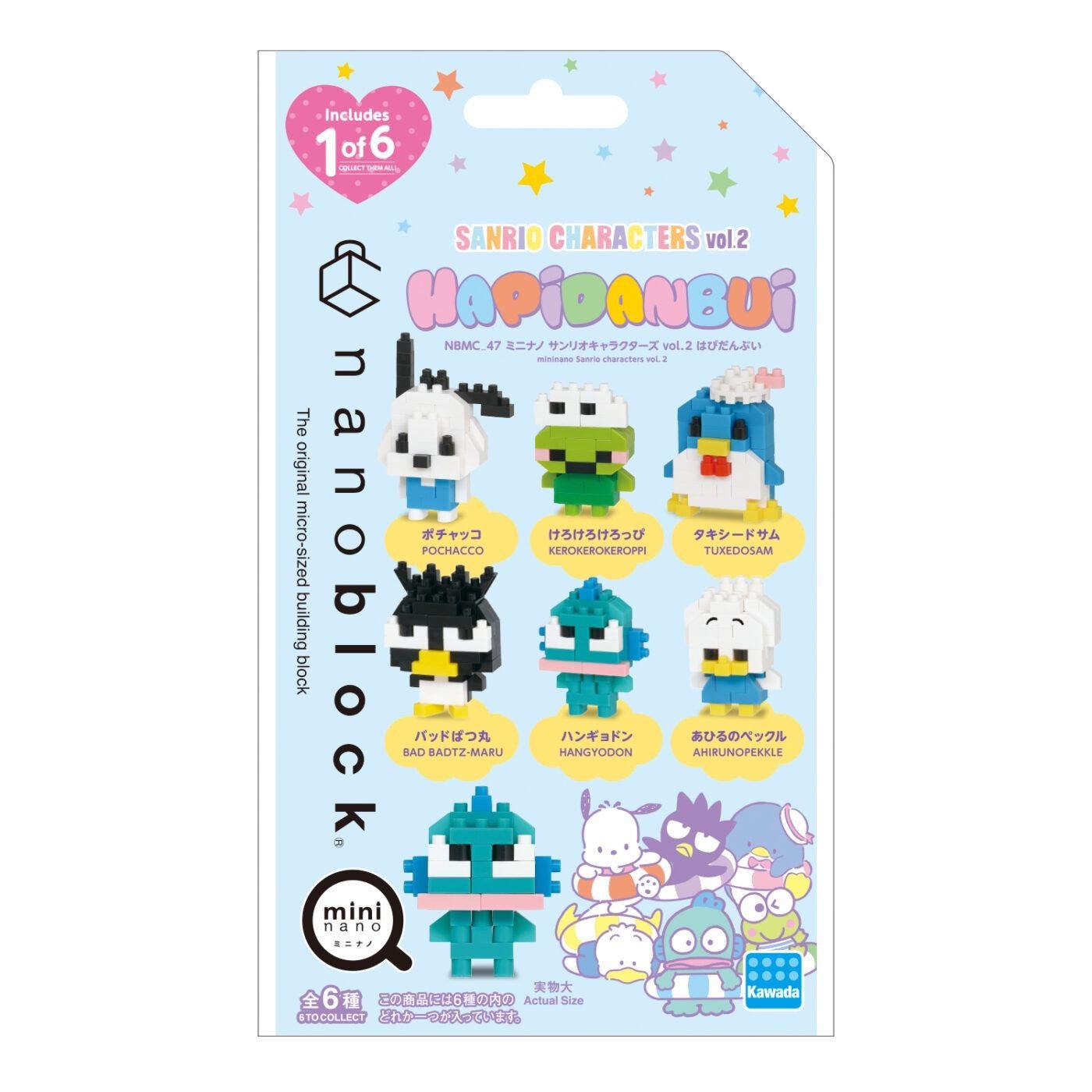 The image is a packaging for a set of six character building blocks, featuring various colorful and whimsical characters such as a penguin, a fish, a bird, and other playful designs.