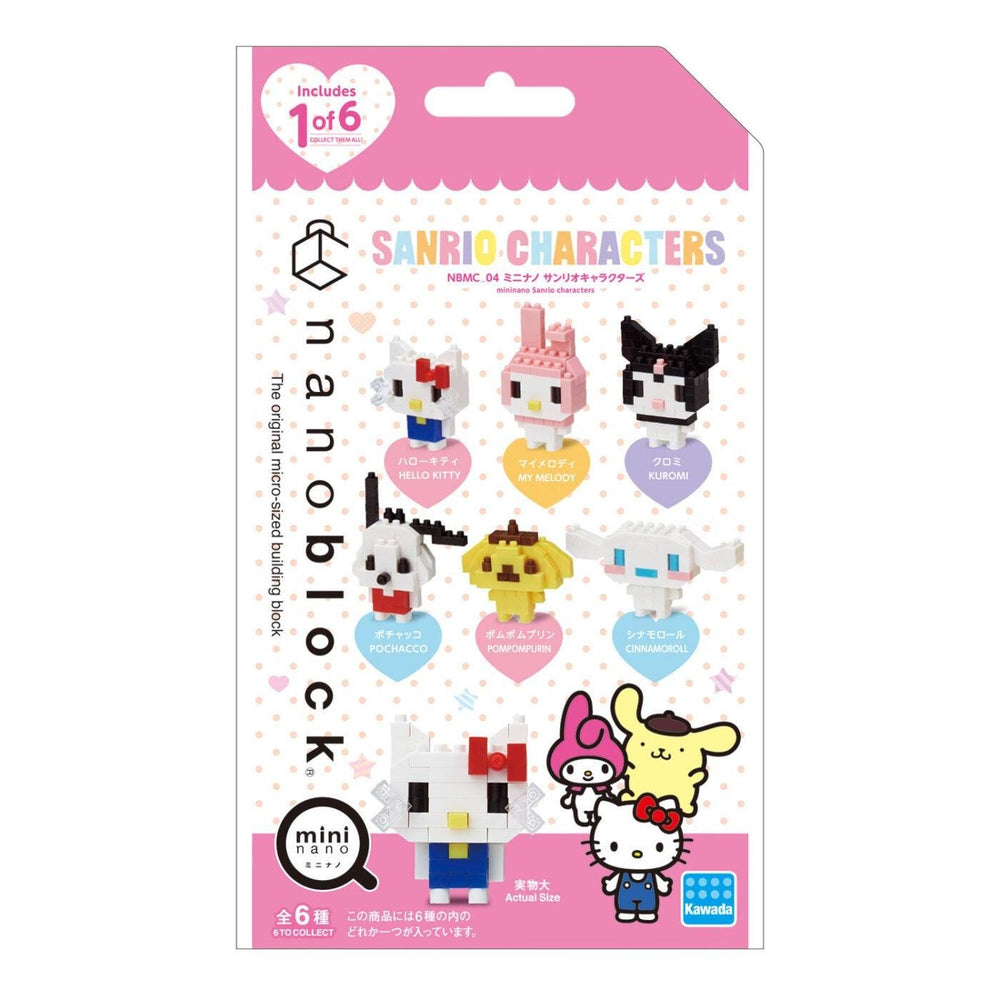 The image is a pink and white packaging for a collection of six SANRIO CHARACTERS microblock figures, including Hello Kitty, My Little Pony, KUROBI, POCACO, and more.