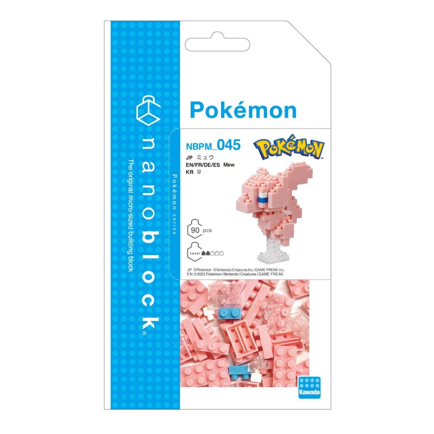 The image is a packaging for a Pokemon-themed microblock set, specifically the Pokemon character Pikachu. The packaging features a pink and blue color scheme, with the Pokémon character depicted in the center.