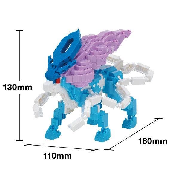 a toy made of colorful building blocks, including a blue and purple dragon-like creature.