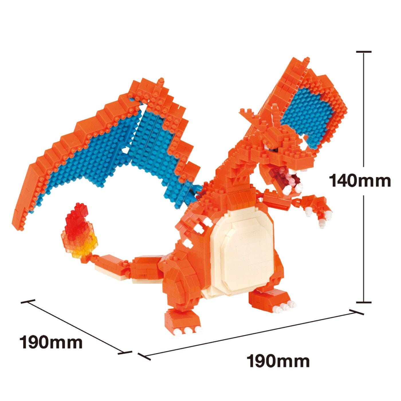 A detailed image of a Pokemon Charizard model, which is a toy made of small, colorful plastic bricks. The Charizard is depicted in a 3D model, with its wings, tail, and body visible. The image also includes measurements for the Charizard, indicating that it is 140mm in length and 190mm in width.