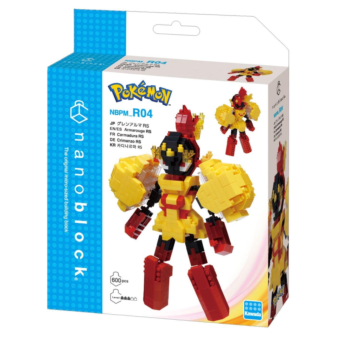 a Pokemon-themed packaging for a product called the "Pokemon R04" from the "mano block" series. The packaging includes a detailed image of the product, which is a small, colorful, and detailed figure resembling a Pokemon character. The packaging also includes the product name and branding, as well as the product's size and weight.